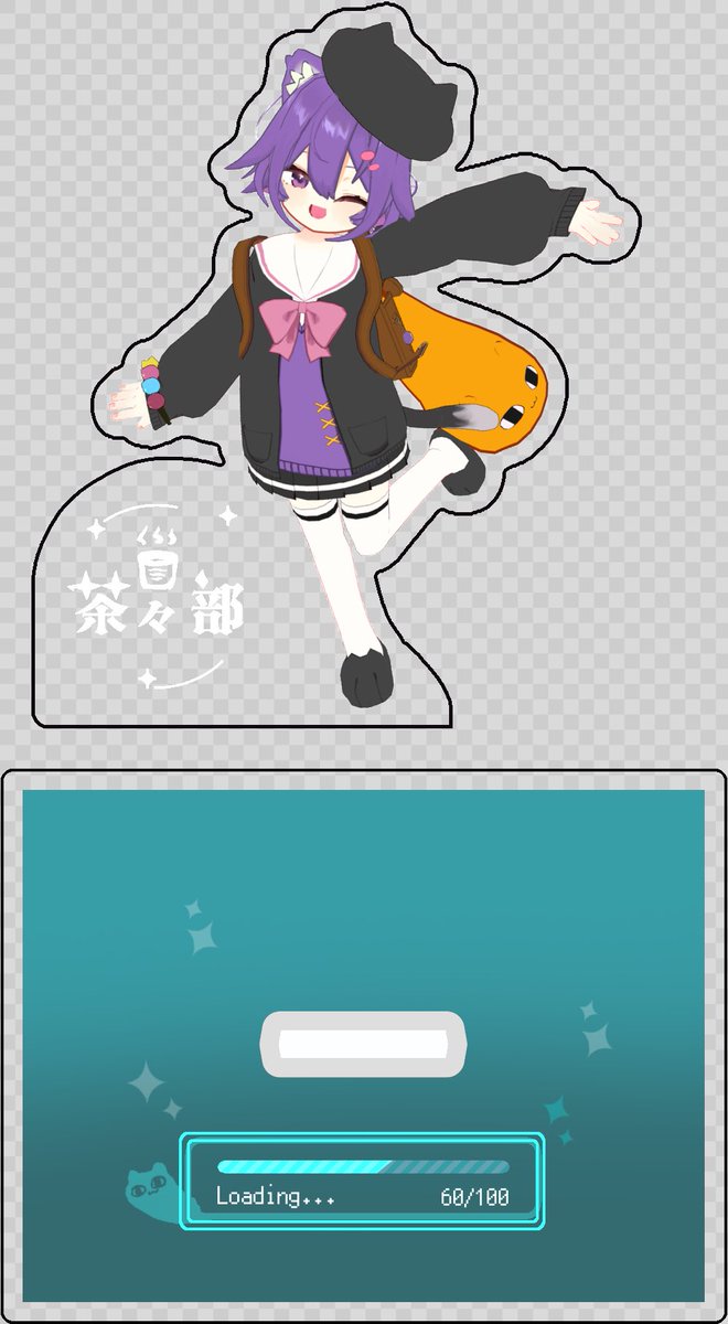 茶々み＠5/23超メタフェスC-13 tweet media