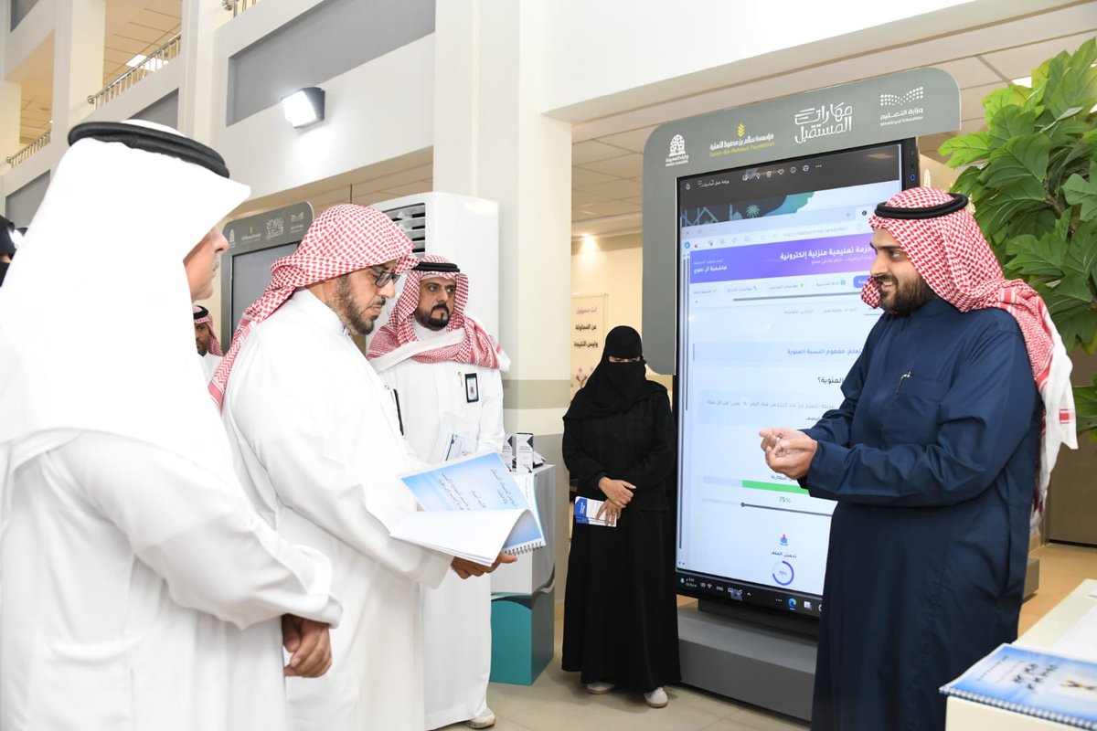 MOE_MDI's tweet photo. برعاية مدير عام التعليم بمنطقة #المدينة_المنورة، نظّمت الإدارة العامة للتعليم فعالية (أيام عالمية تجسد الإنسانية) لـ #ذوي_الإعاقة، متضمنةً منتجات علمية ومعرفية، وتجارب طلابية، وورشًا تدريبية متخصصة، شملت تدريب القوات الخاصة لأمن الحج والعمرة، و "إضاءات حول التوحد"، و"طفل مبدع لكنه مختلف"، إضافة إلى خدمات قياس السمع واستشارات مقدمة من جامعة طيبة.
#وزارة_التعليم