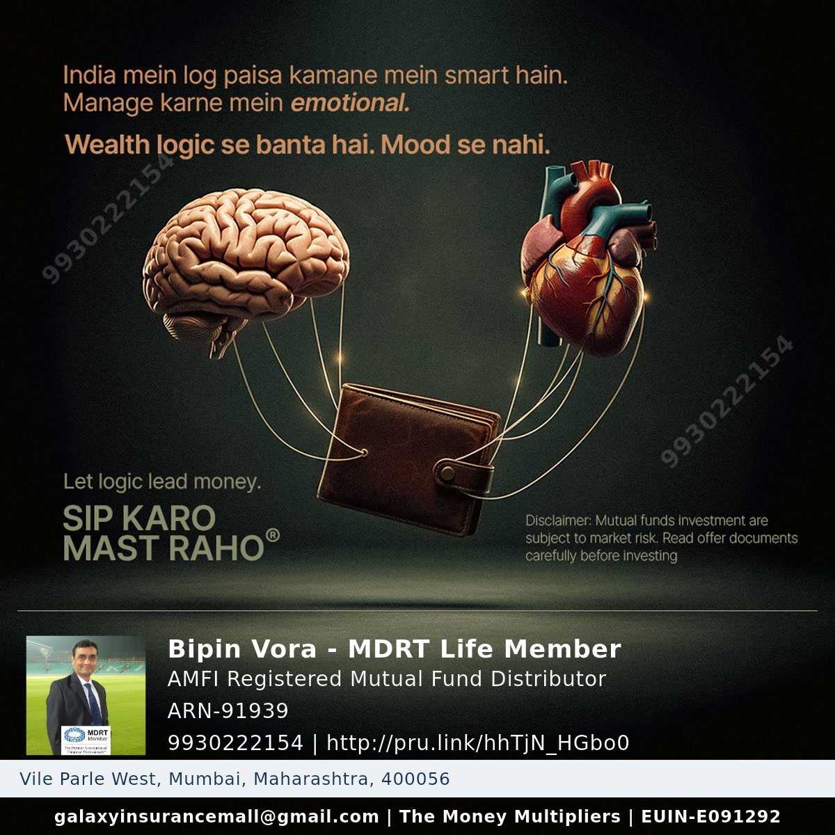 bipinnvora's tweet image. Wallet Logic se banta hai Mood se nahi

#LifeInsurance #HealthInsurance  #Mutualfunds #NRIInvestments #RetirementPlanning
☎️ +91 9930222154
pru.link/hhTjN_HGbo0 🇮🇳