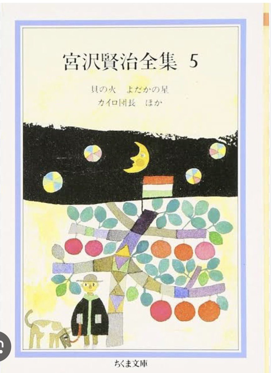 Forest@エンタメそして読書垢 tweet media