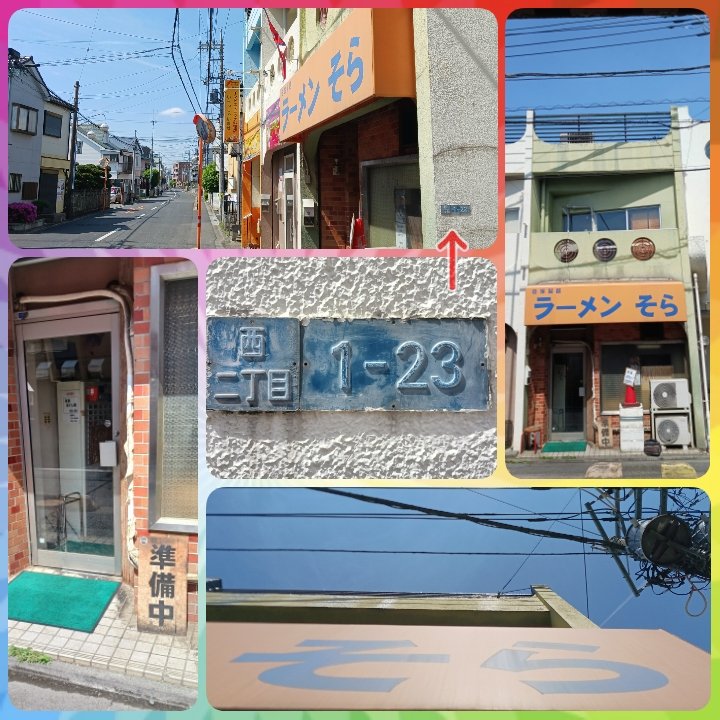 キン肉マン tweet media