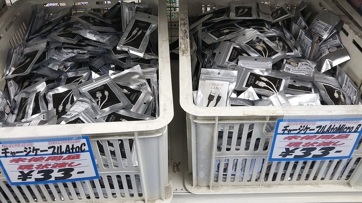 豊水プリン tweet media