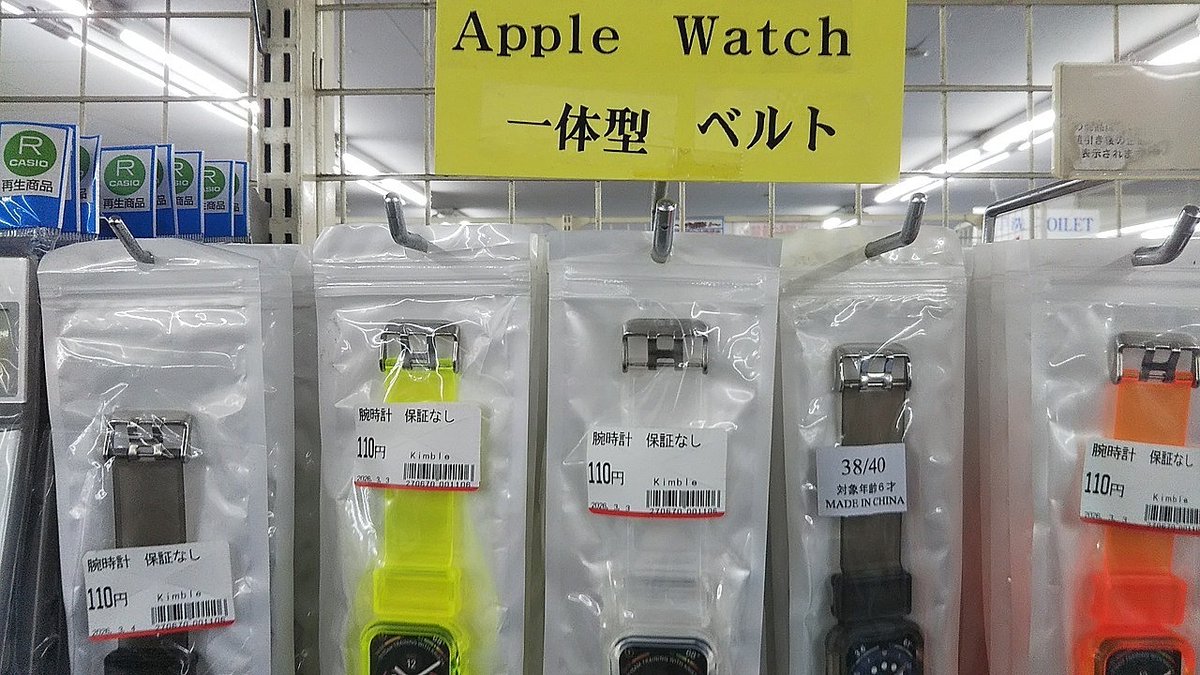 豊水プリン tweet media