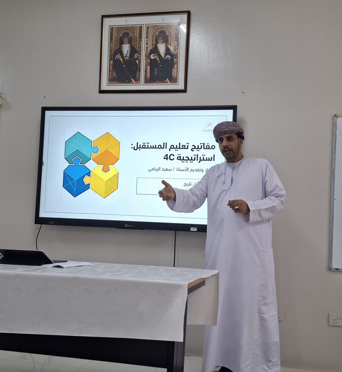 مدرسة الوارث بن كعب tweet media