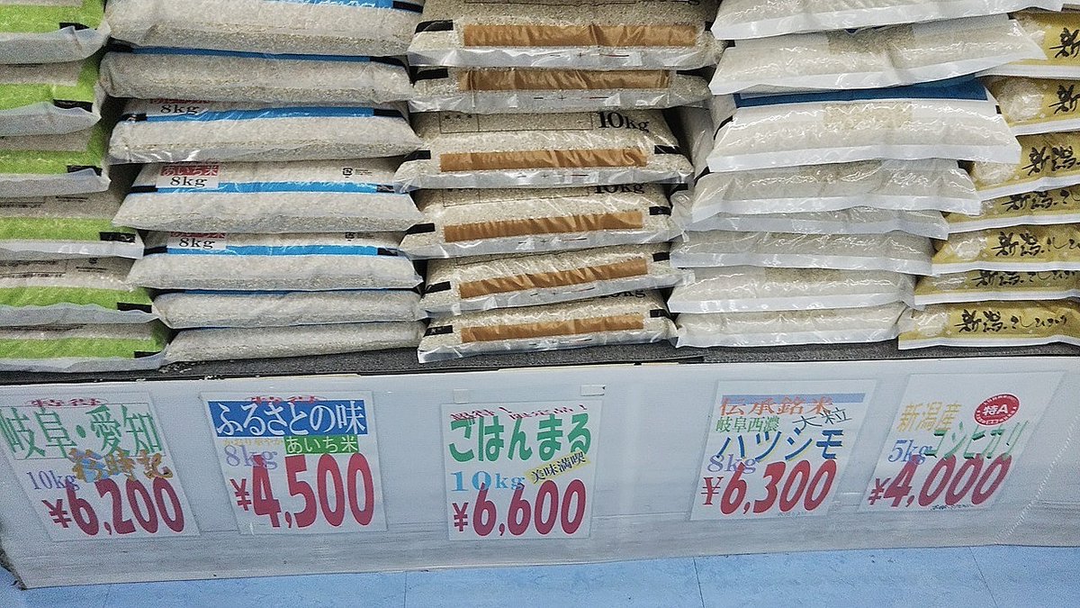 豊水プリン tweet media