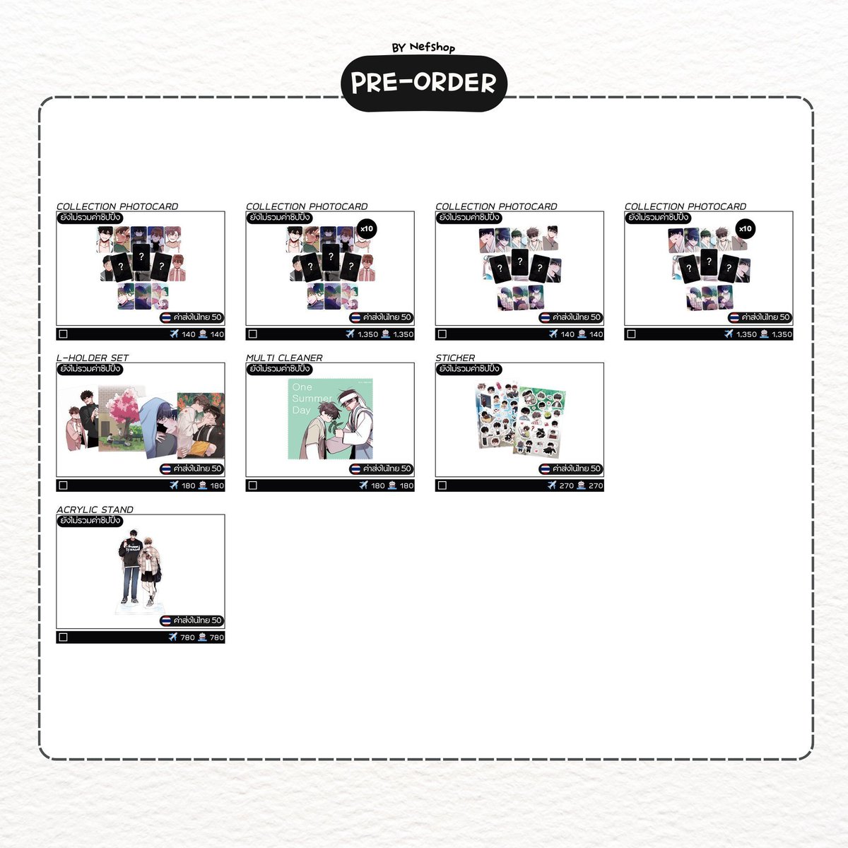 nefshop_'s tweet image. 🇰🇷 พรี KER Exhibition | Sign _beongoodsshop
ㅡค่าส่งเริ่มต้น 50 (รับส่งแยก)
ㅡเก็บ 2 รอบ
✈️40/ขีด รอของ 7-14 วัน
🚢20/ขีด รอของ 30-35 วัน
※ ค่าส่งในเกาหลี 90 ไม่มียอดส่งฟรี

#Sign #수화