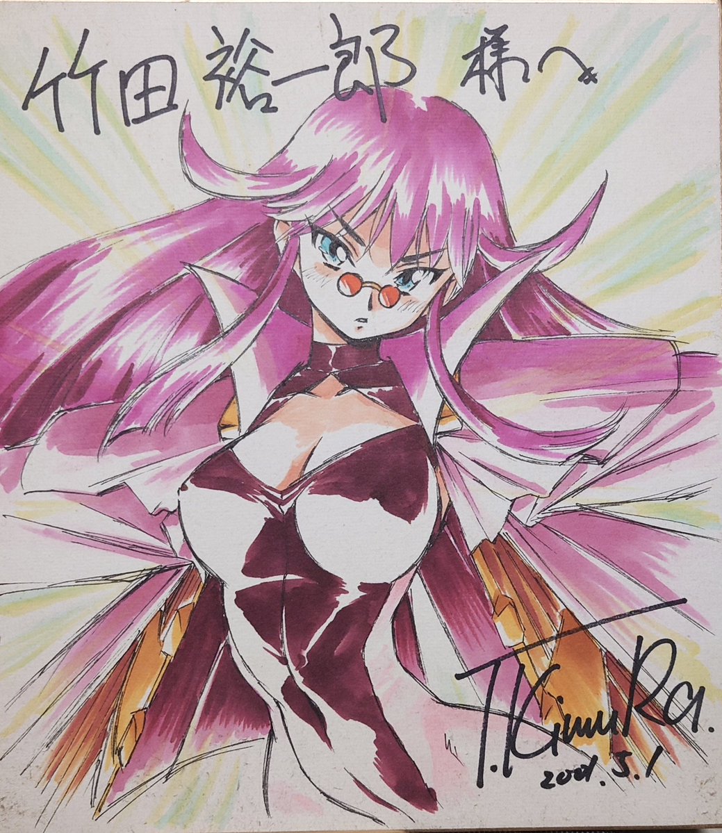 Novus Prime tweet media