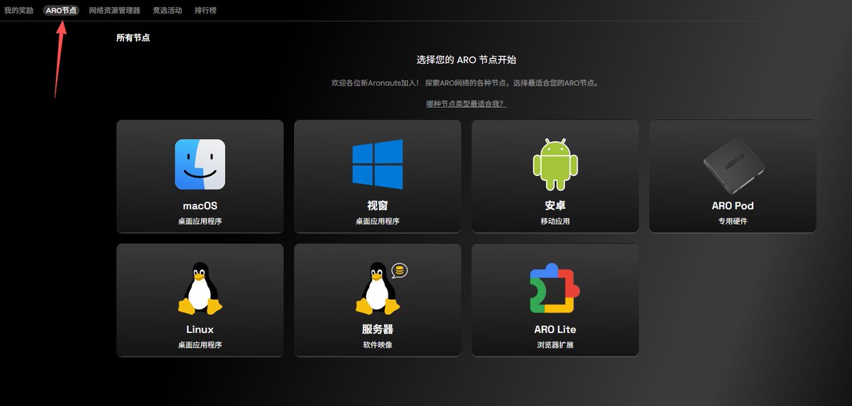 我只是个撸毛的 tweet media