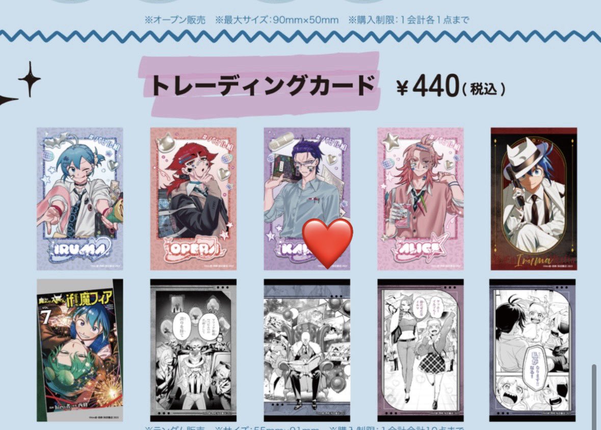 藍蘭 tweet media