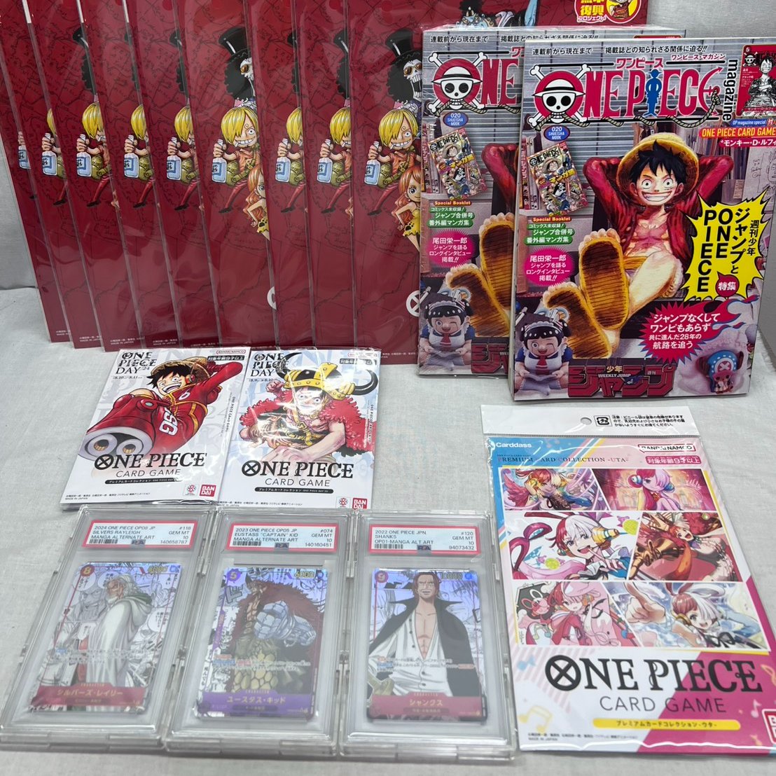 ワンピースカード関連たくさん買取させていただきました！PSA10