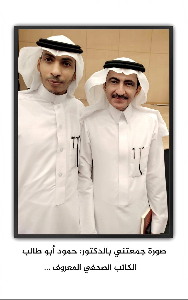إبراهيم بن محمد الهجري. tweet media