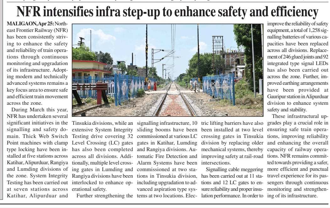 Northeast Frontier Railway tweet media