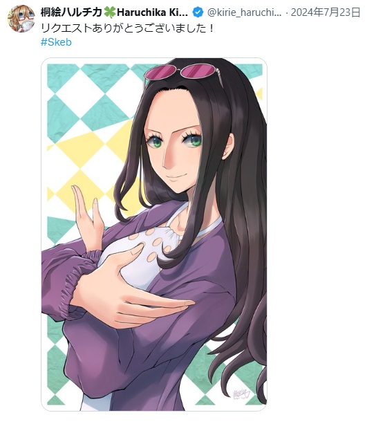 桐絵ハルチカ🍀Haruchika Kirie (@kirie_haruchika) / Posts and Replies / X