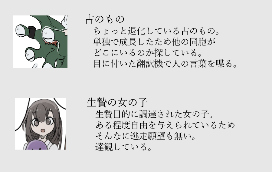 あいら tweet media