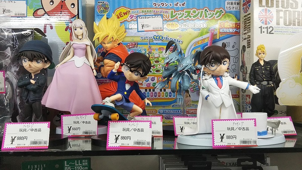 豊水プリン tweet media