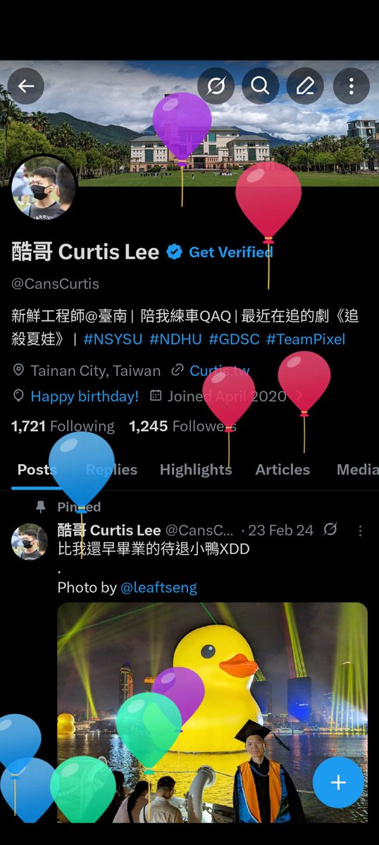 酷哥 Curtis Lee tweet media