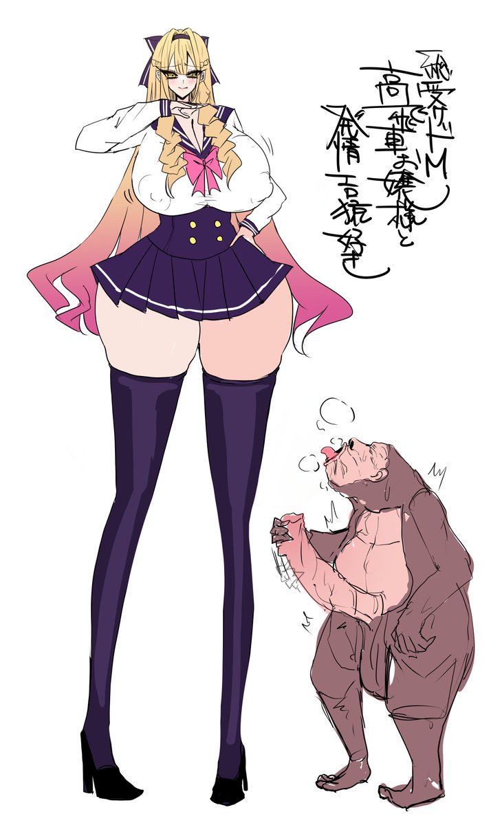 神﨑 陸@FANBOX tweet media