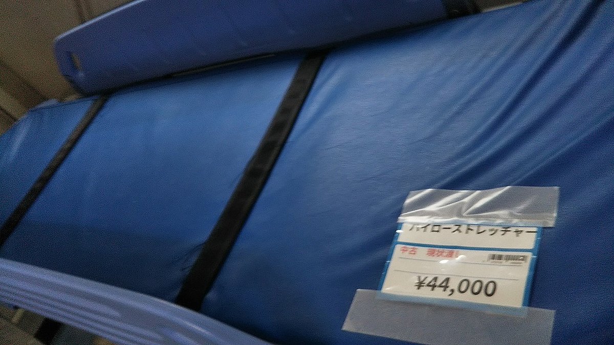 豊水プリン tweet media