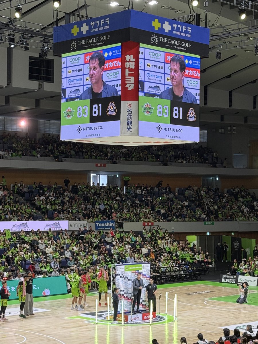 とっけ tweet media