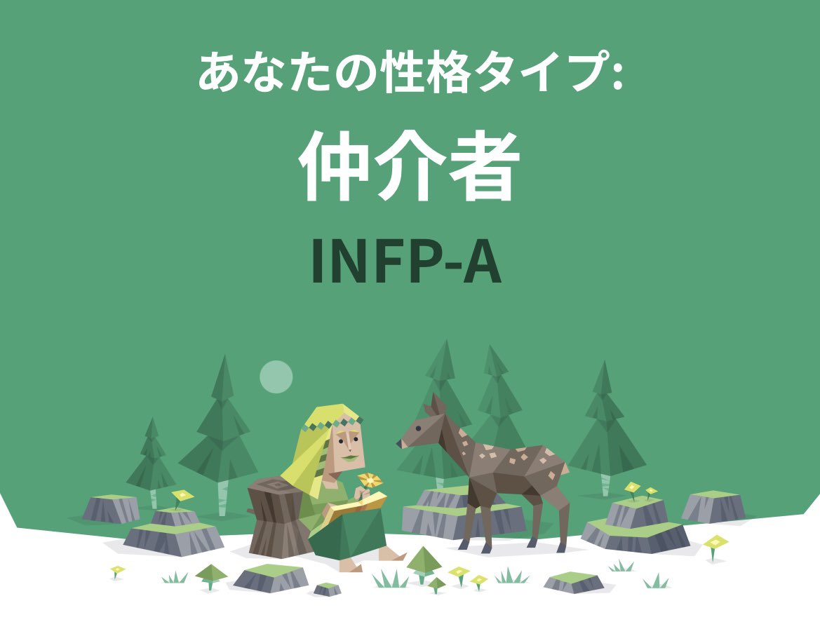 あつき tweet media