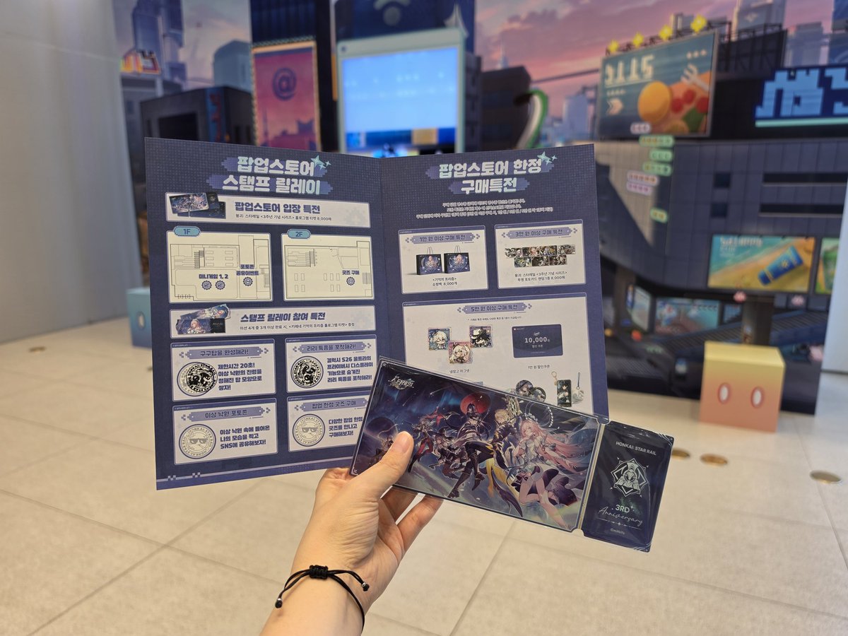 노이 🍃 tweet media