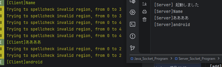 mochineko__sub's tweet image. AndroidとWindowsでソケット通信ができました!

#android　#windows　#socket