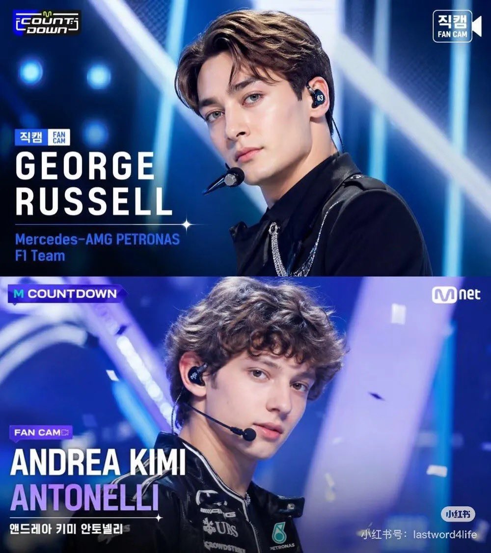 gokil kalau jadi idol, visualnya mantep, ge hyung sama kimi maknae yang fan servicenya berjibun 😝