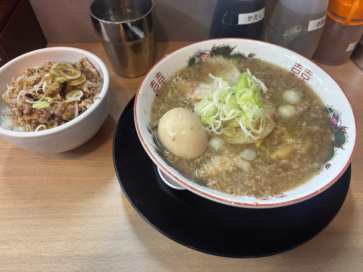 あきやま🍜🌵🦭 tweet media