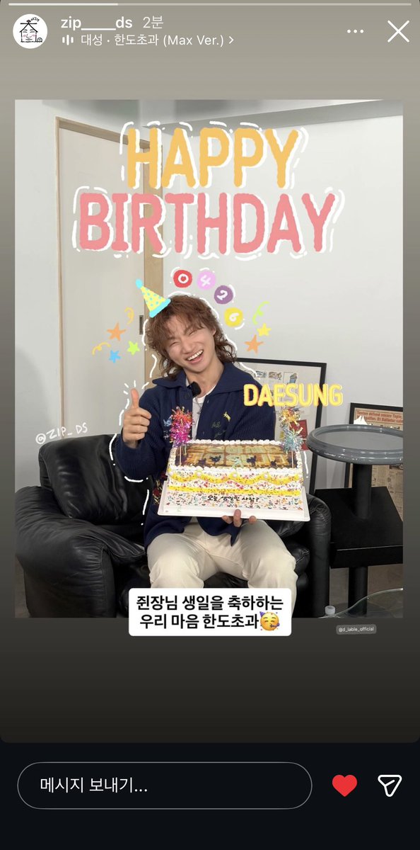 내가왜이런ㄷH성 tweet media