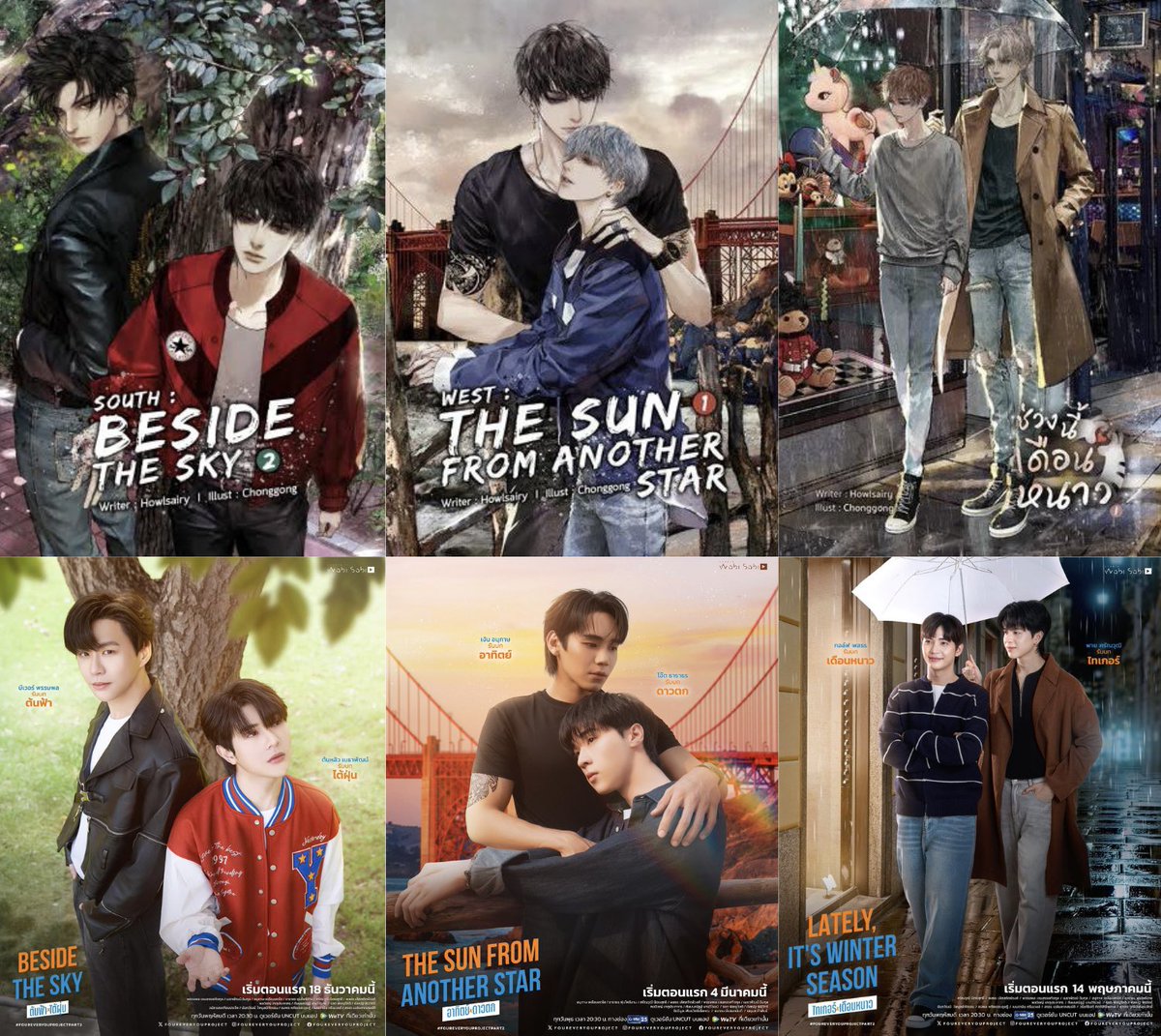 ᘉ26ପଓ tweet media