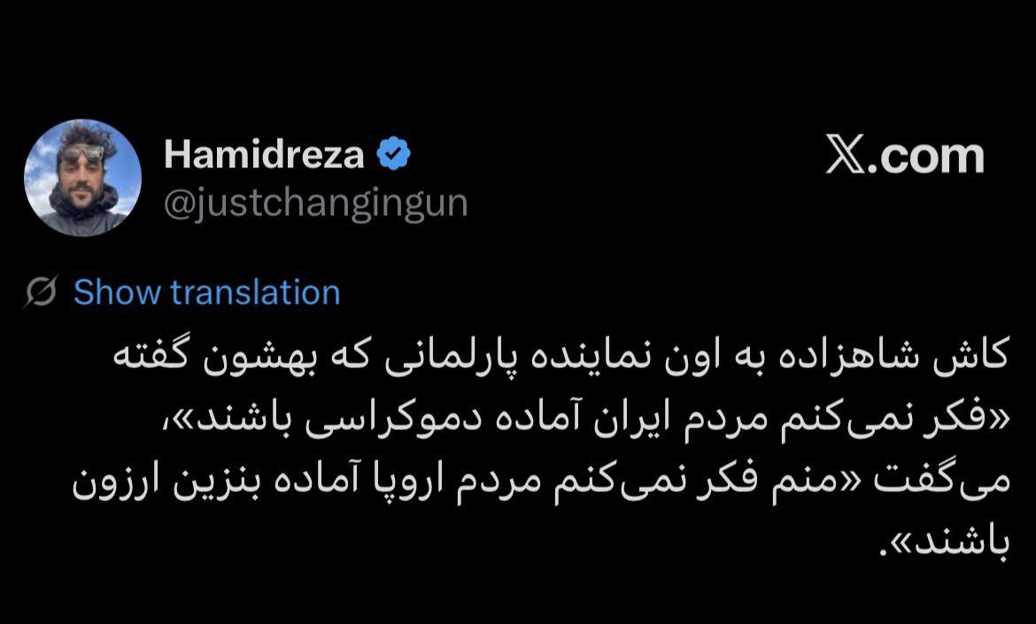 بهرنگ سهرابى tweet media