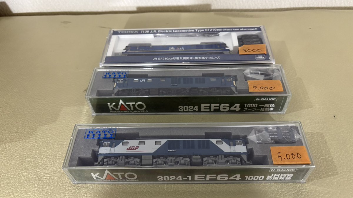 本箱 こんにちは！ TSUTAYA BOOKSTORE ラクア緑井です。 現在コミック売り場