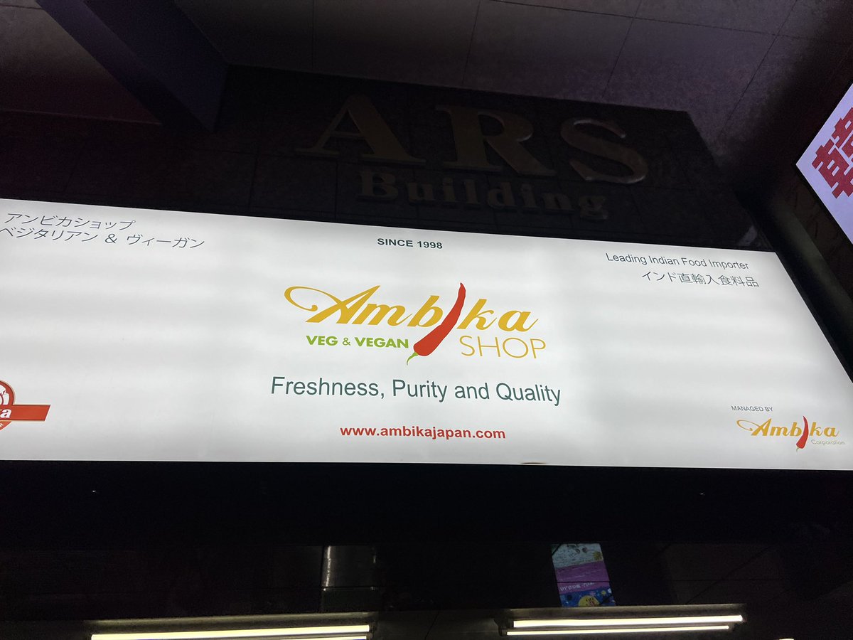 Musang 🦊 tweet media