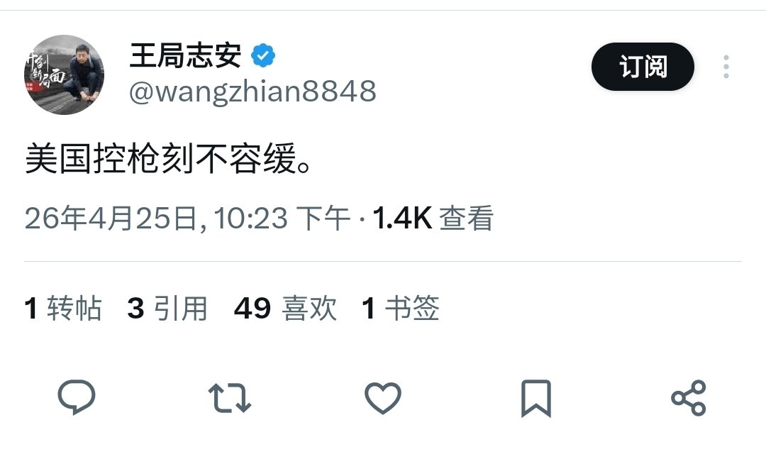 夸克说 tweet media