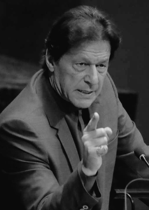 Shehr Bano Official tweet media