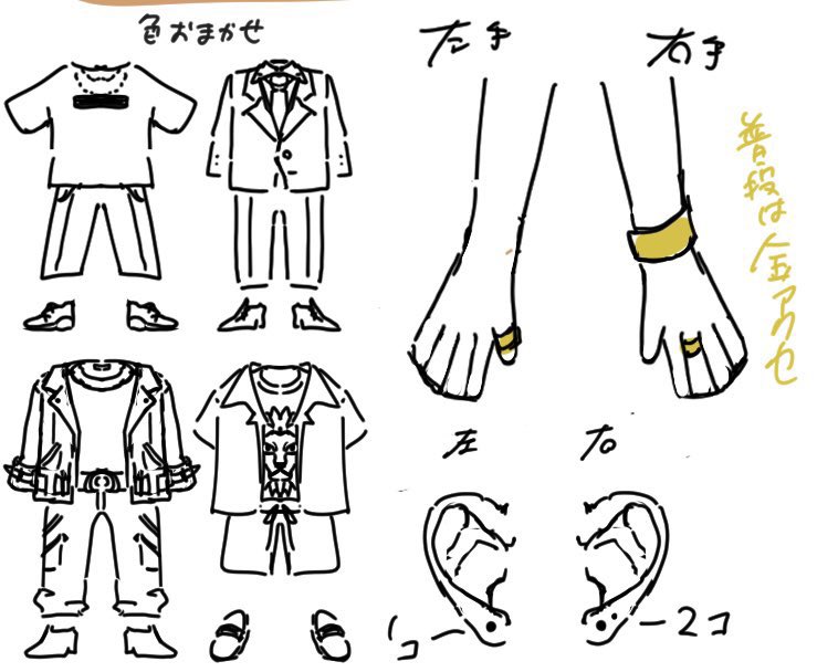かえい tweet media