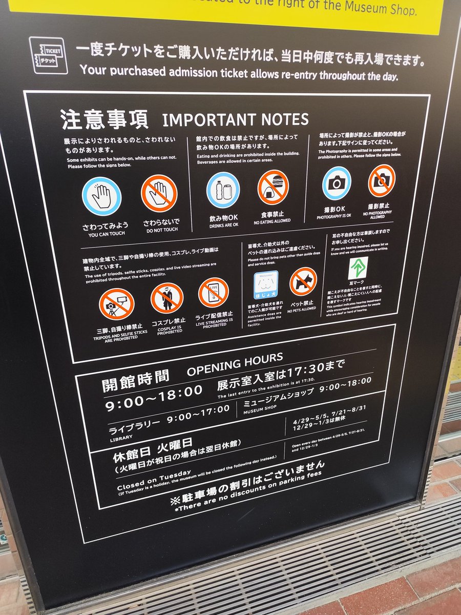 ｵｶﾞﾀ@大型旋盤コス tweet media