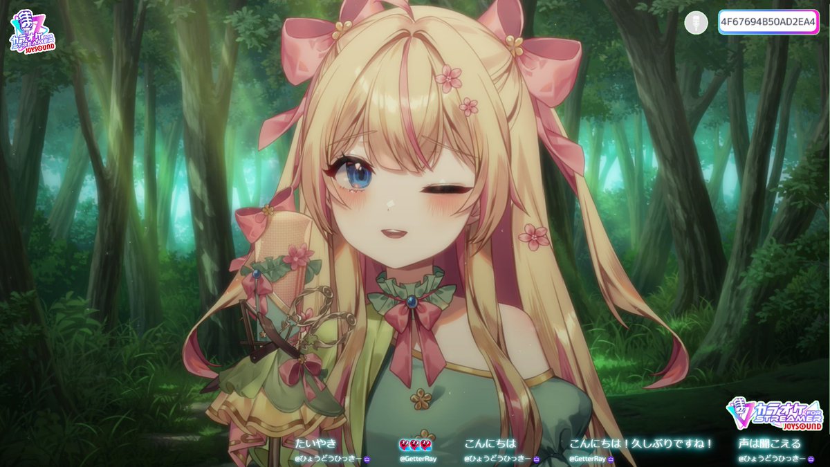 ルピン・ウォーカー✂️🌱 tweet media
