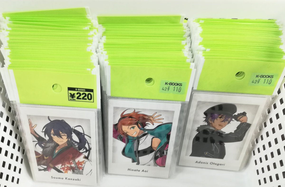 入荷情報】 『あんさんぶるスターズ』 10周年展示会 ◇特典ぱしゃっつ