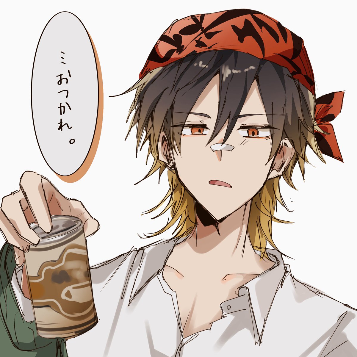 あお tweet media