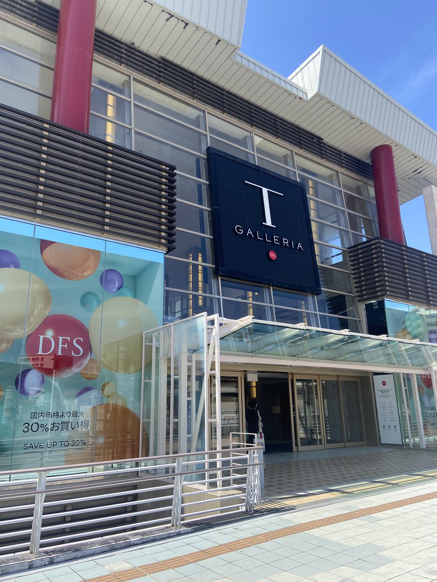 ɪʀᴏʜᴀ tweet media