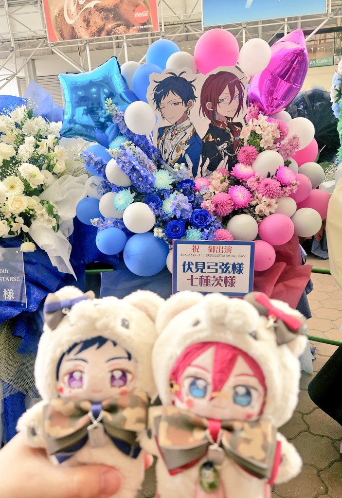 聖地巡礼できました
本当にありがとうございます😭😭😭😭