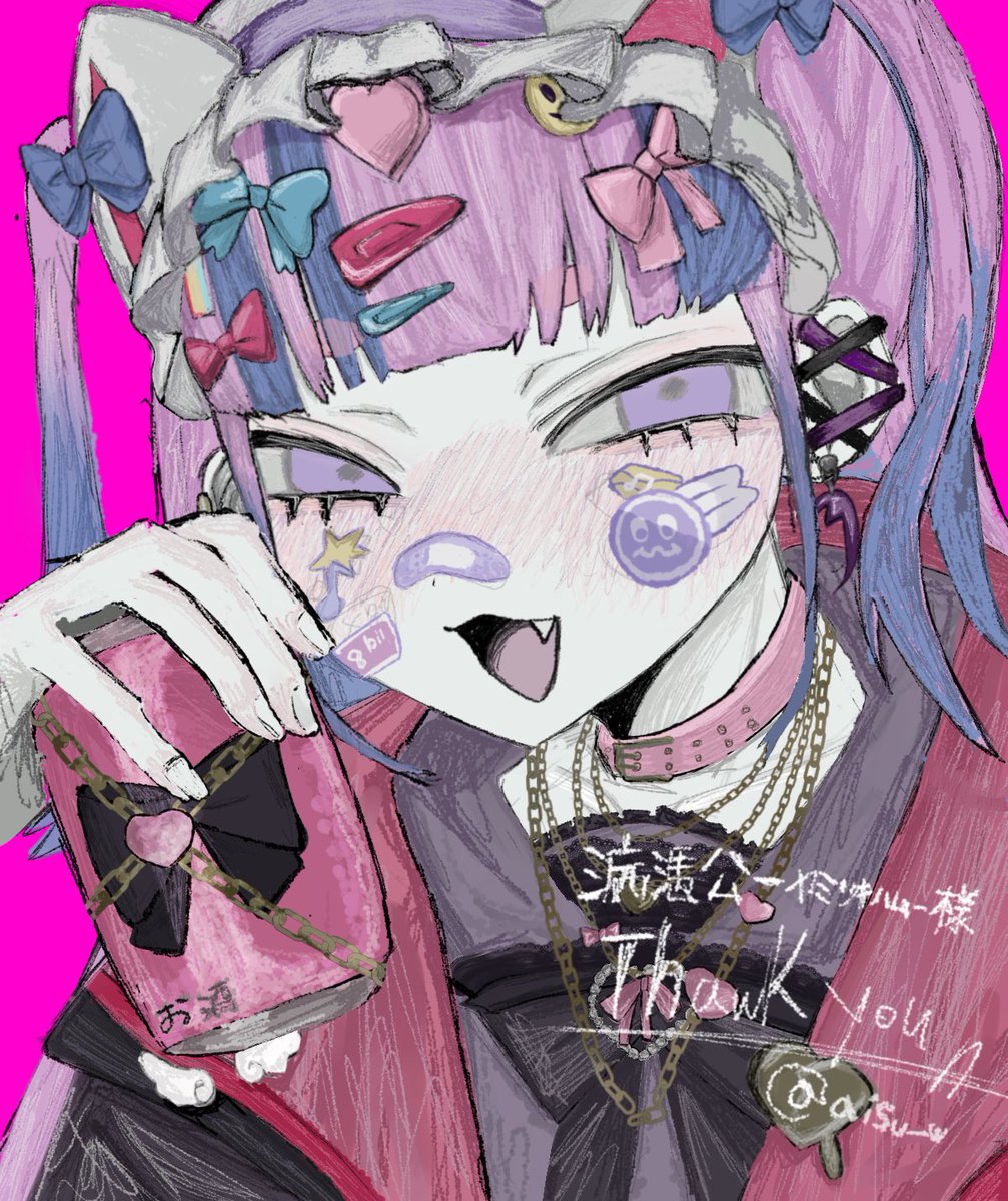 あいす tweet media