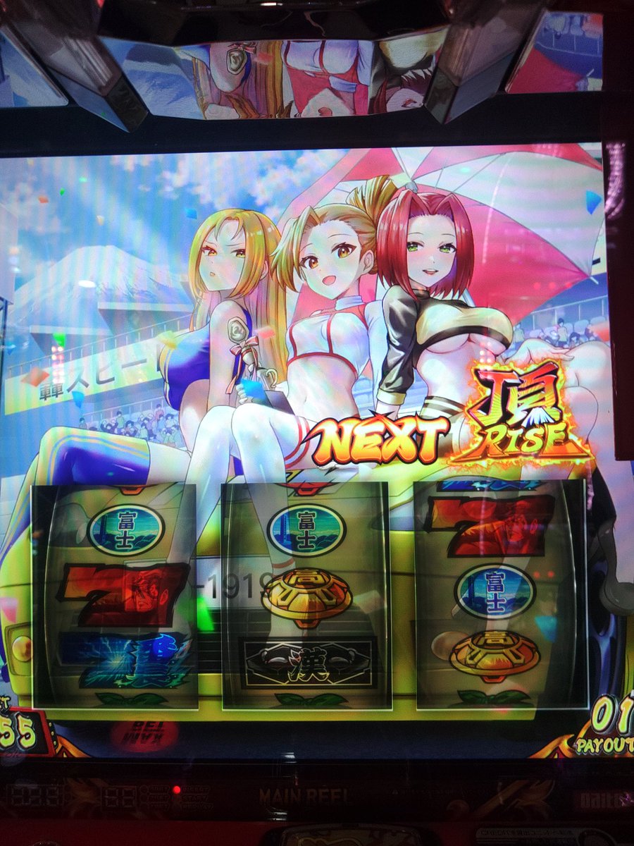 遠藤 tweet media