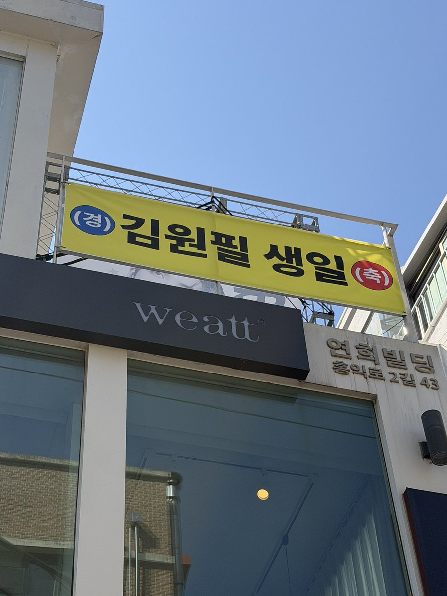 긍정 tweet media
