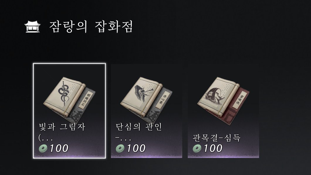 후와 tweet media