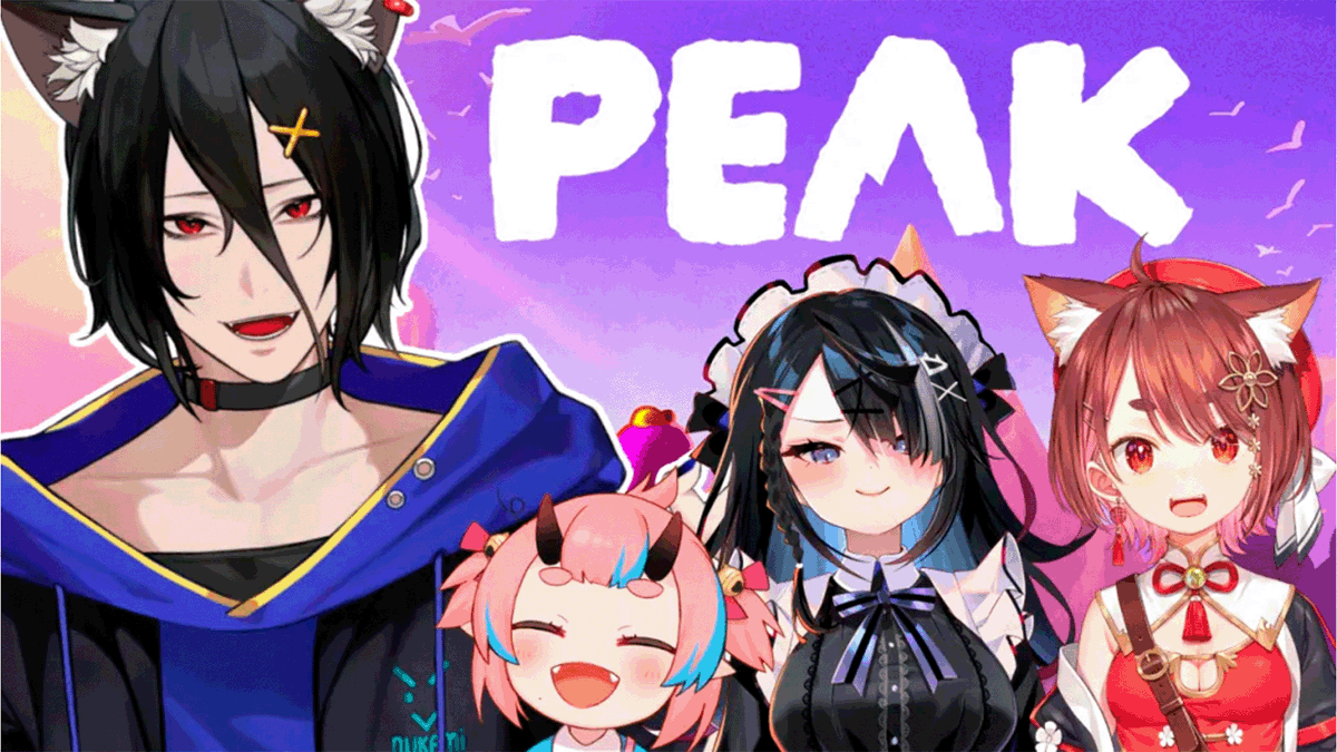 今日は20時から初見山登り！
これどういうゲームなんだ…🐺？？？

【PEAK】みんなで山登り！この手のゲームが毎回初見すぎる！【おうかみ/屋敷シエル/鬼ヶ島ぴぃち/花ノ木まる】 youtube.com/live/ZGgwvin7v… <a href="/YouTube/">YouTube</a>より