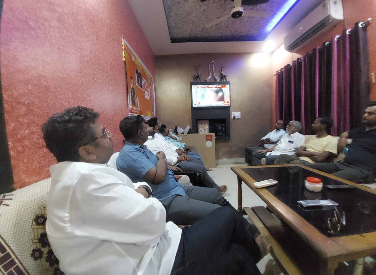 Manish Sinha office ( Modi Ka Parivar ) tweet media