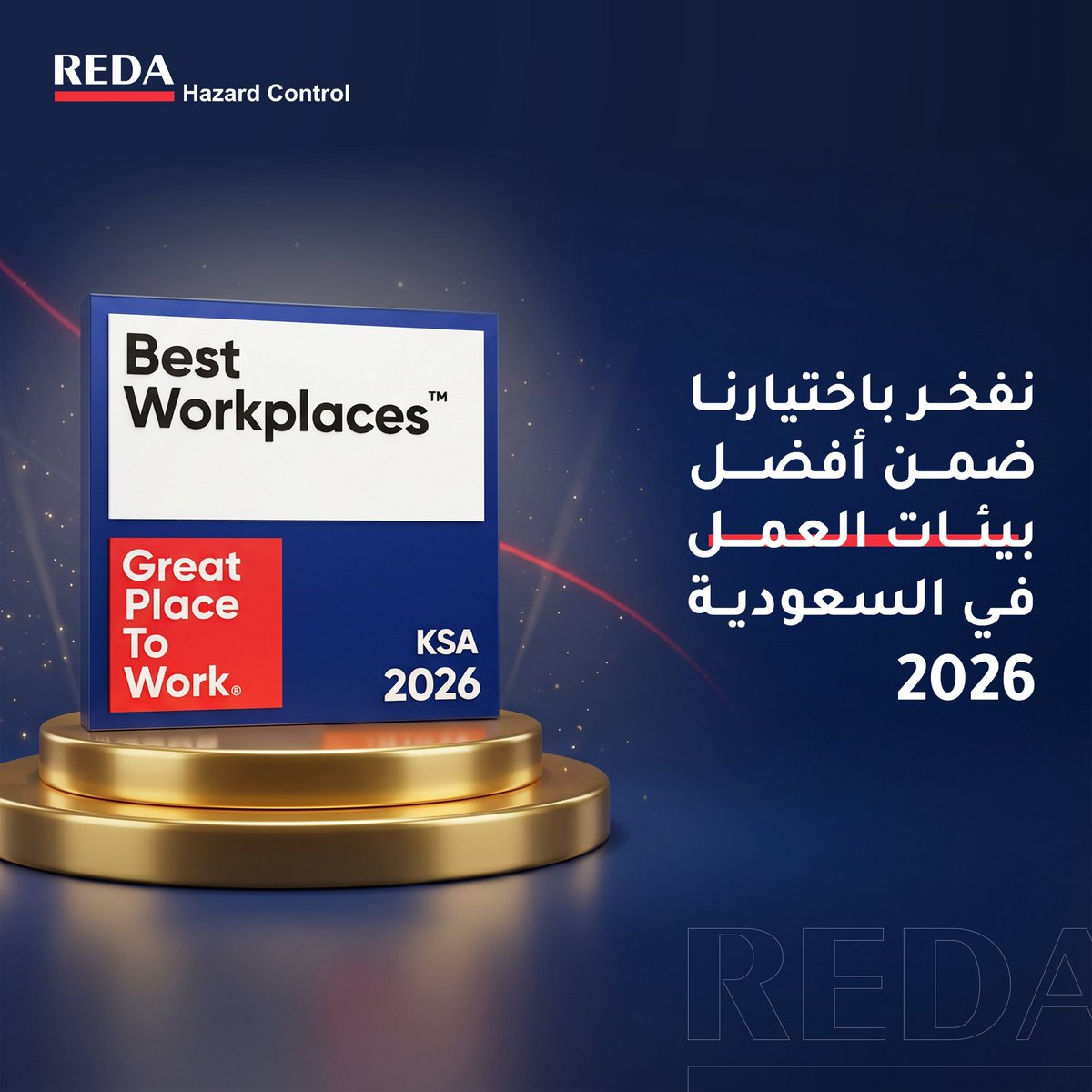 REDA Hazard Control tweet media