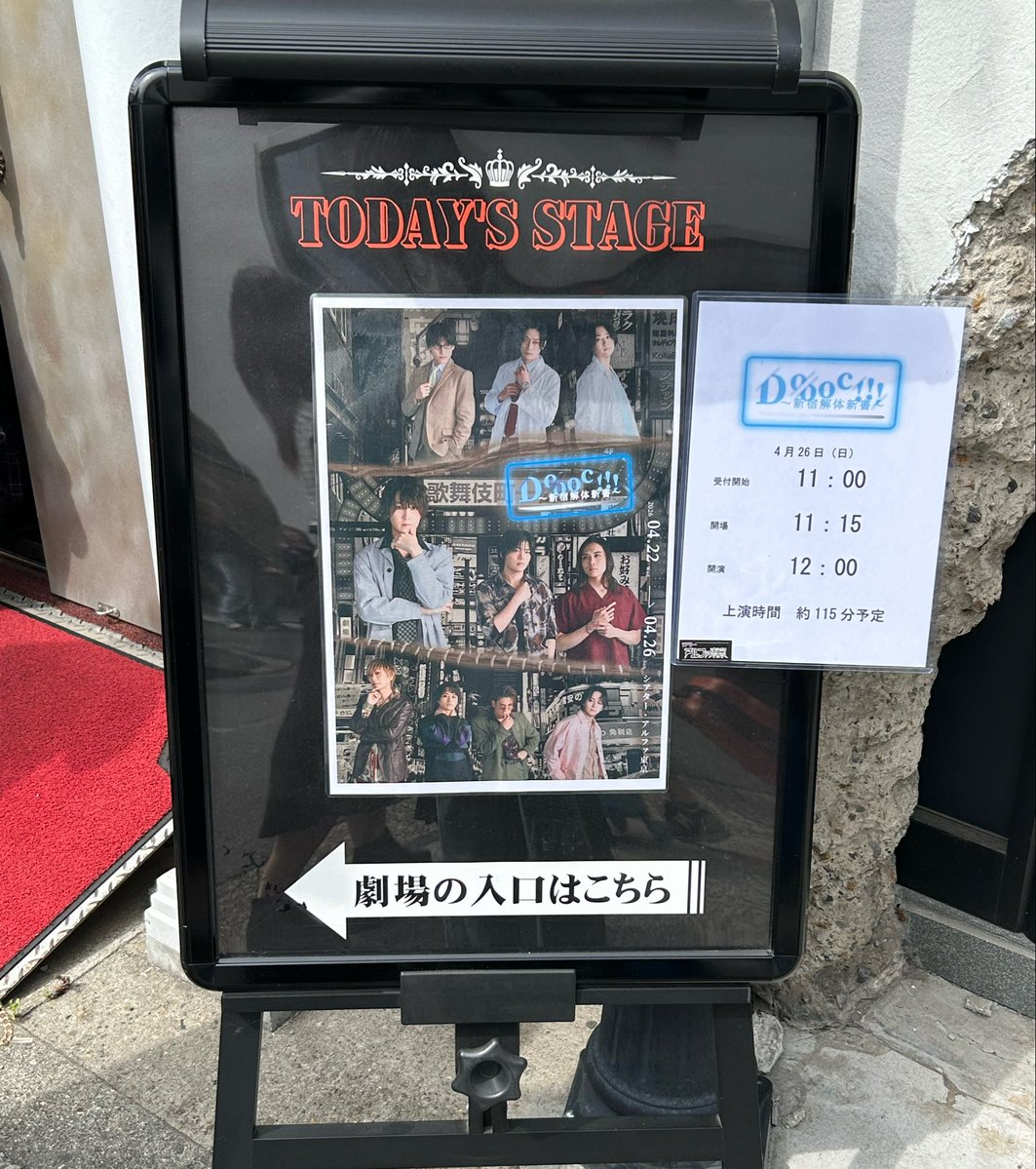 そら tweet media